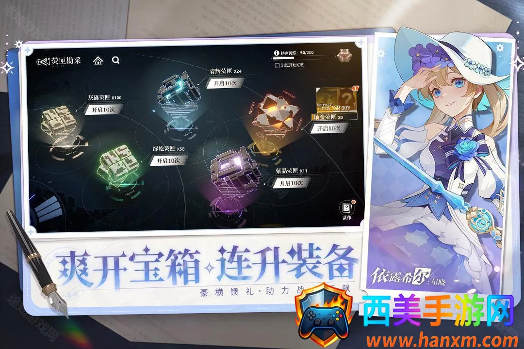 ��¶ϣ��������׿���ֻ���