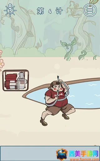 ��Ҫ�������ס