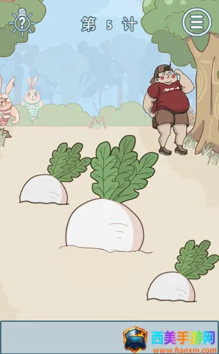 ��Ҫ�������ס