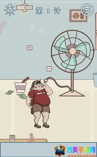 ��Ҫ�������ס