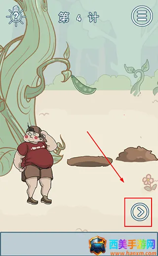 ��Ҫ�������ס