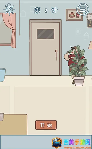 ��Ҫ�������ס