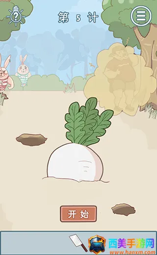 ��Ҫ�������ס