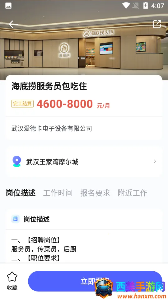 ���ֱƸ2026�ٷ����°汾