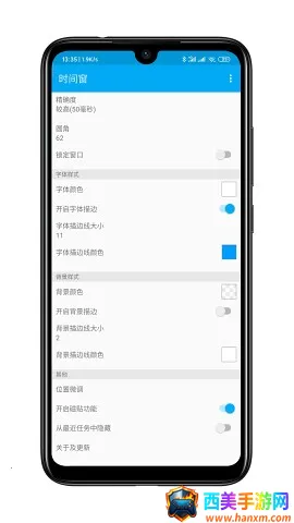 ʱ�䴰2026���°汾