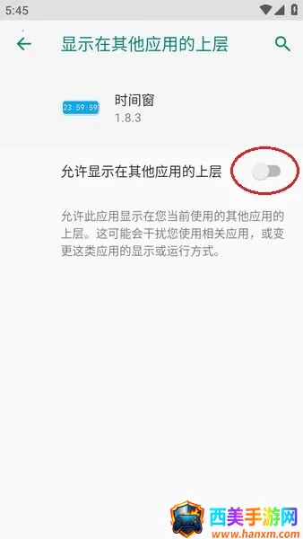 ʱ�䴰2026���°汾