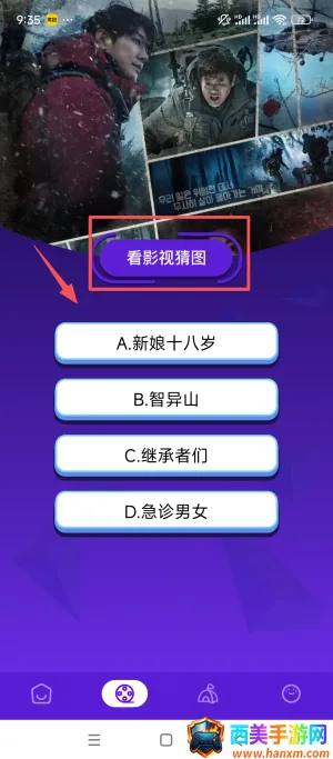 ����Ӱ��(Ӱ�Ӳ���ƽ̨)