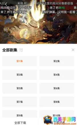 ����Ӱ��(Ӱ�Ӳ���ƽ̨)