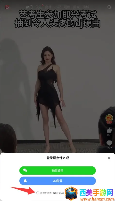 ȫ��K��2026�ٷ�����