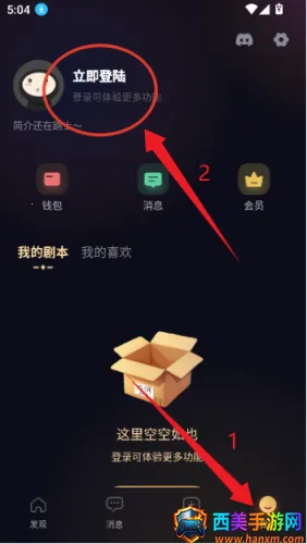 saylo ai(������������)