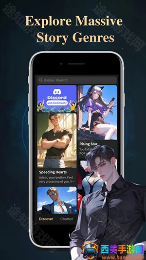 saylo ai(������������)