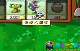 ֲ���ս��ʬ�ڹ�(�����ڹ���Ϸ)