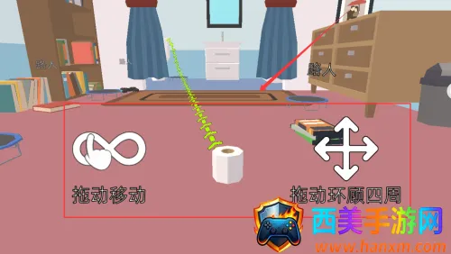 开心小镇大冒险 开心小镇大冒险