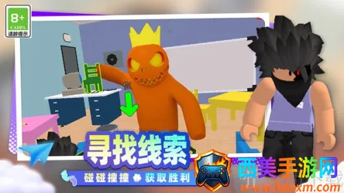 开心小镇大冒险 开心小镇大冒险