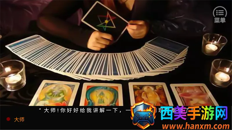 EXO一吻定情1 EXO一吻定情1