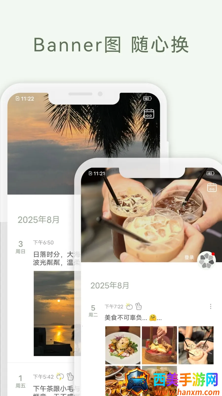 �����ռ�