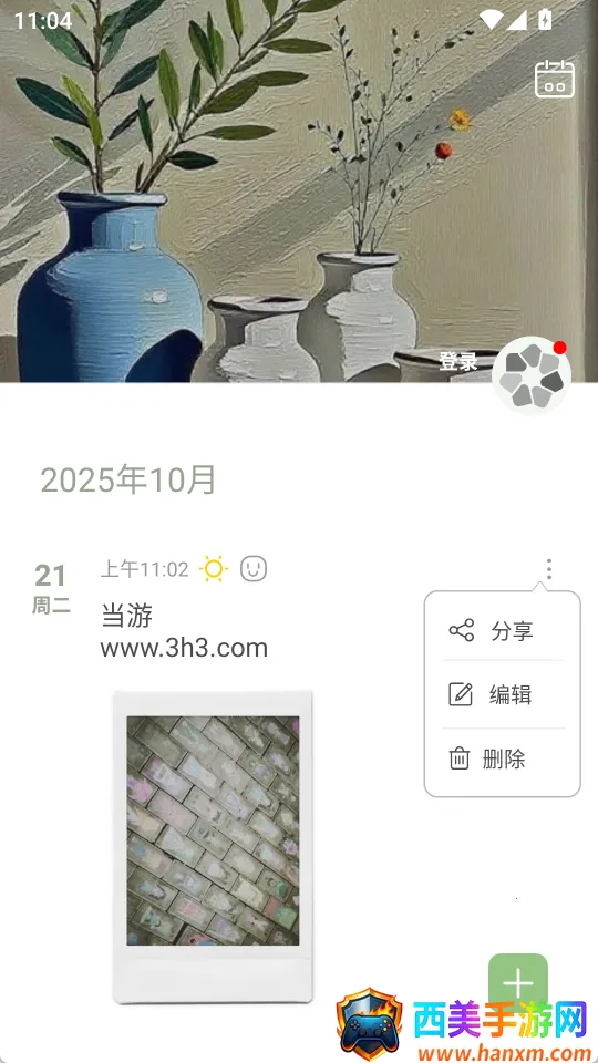 �����ռ�