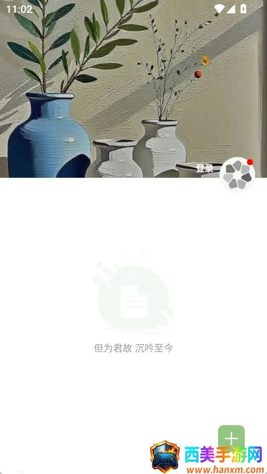 �����ռ�