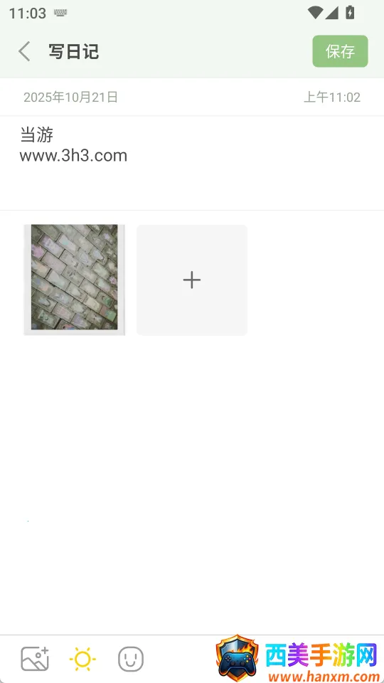 �����ռ�