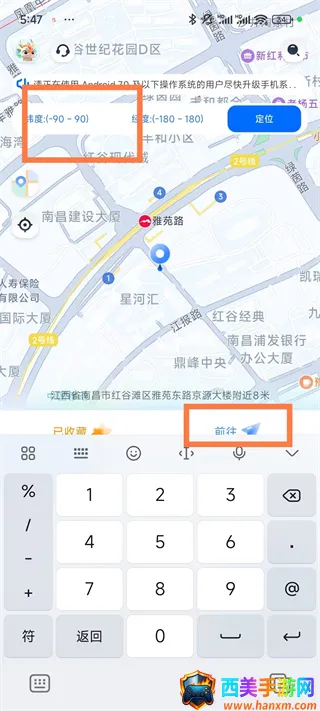 ��λ����