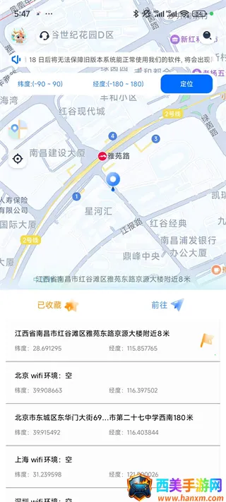 ��λ����