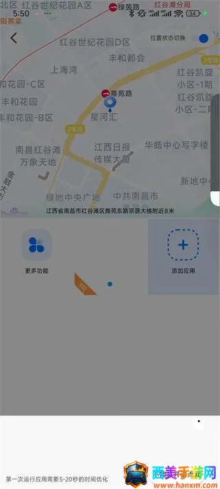 ��λ����