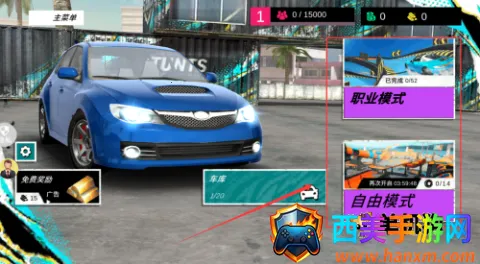 ��ʵ�ؼ�Ư�� ��2��ͼ