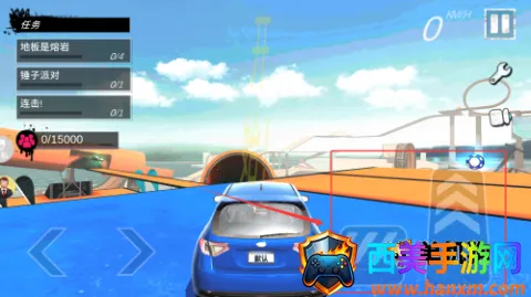 ��ʵ�ؼ�Ư��