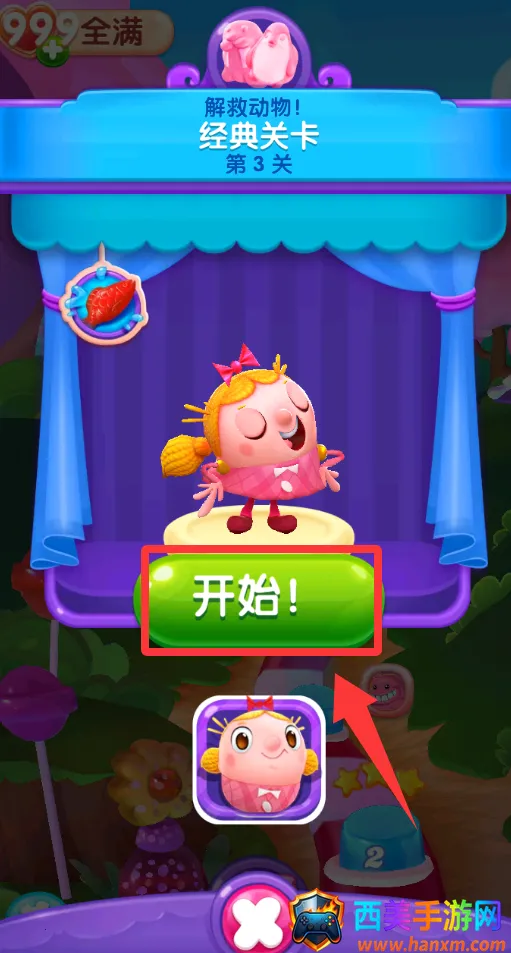 �ǹ��������Ѵ���