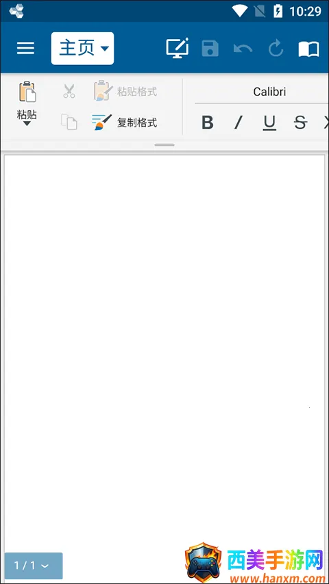 OfficeSuite Pro(�ƶ��칫����)