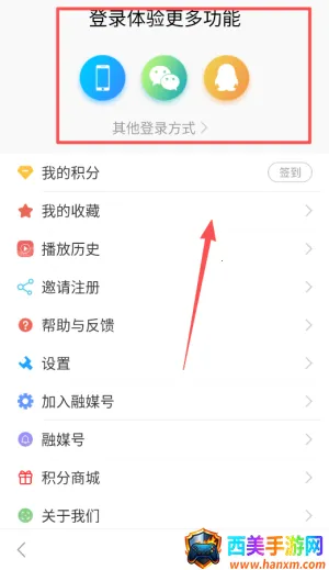 ��������2026���°汾