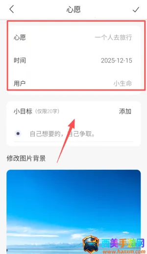 Ը������ʱ2026���ذ�װ