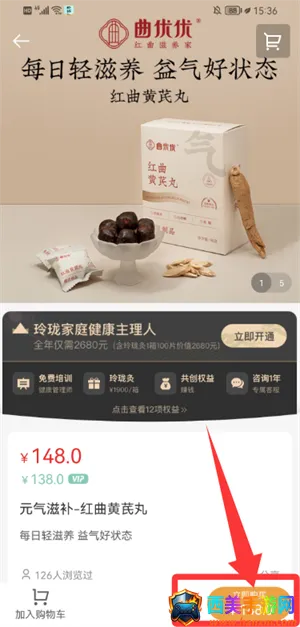 ���簲׿���ֻ���