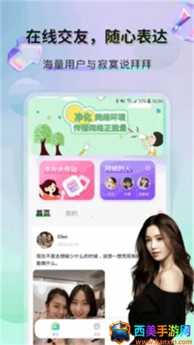 ����2026�ٷ����°汾