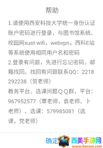 ���ƽ���