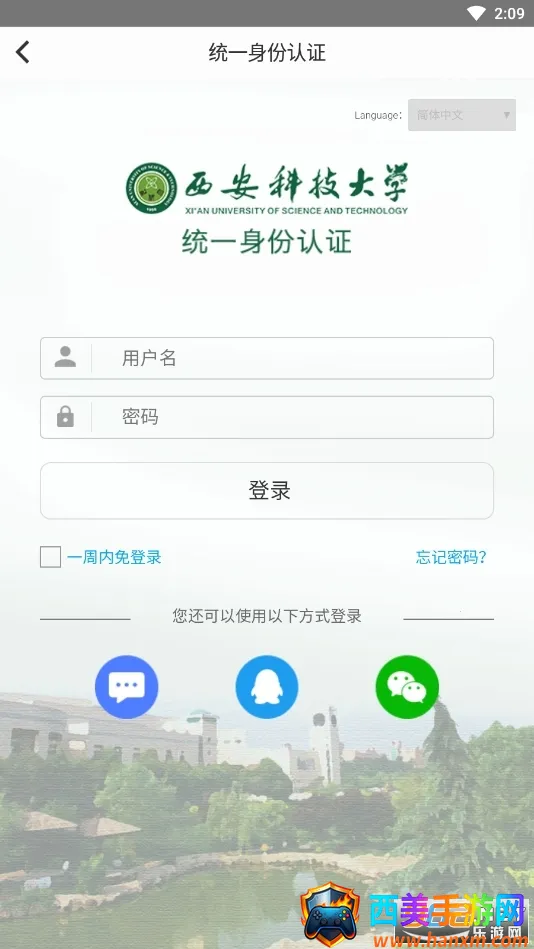 ���ƽ���