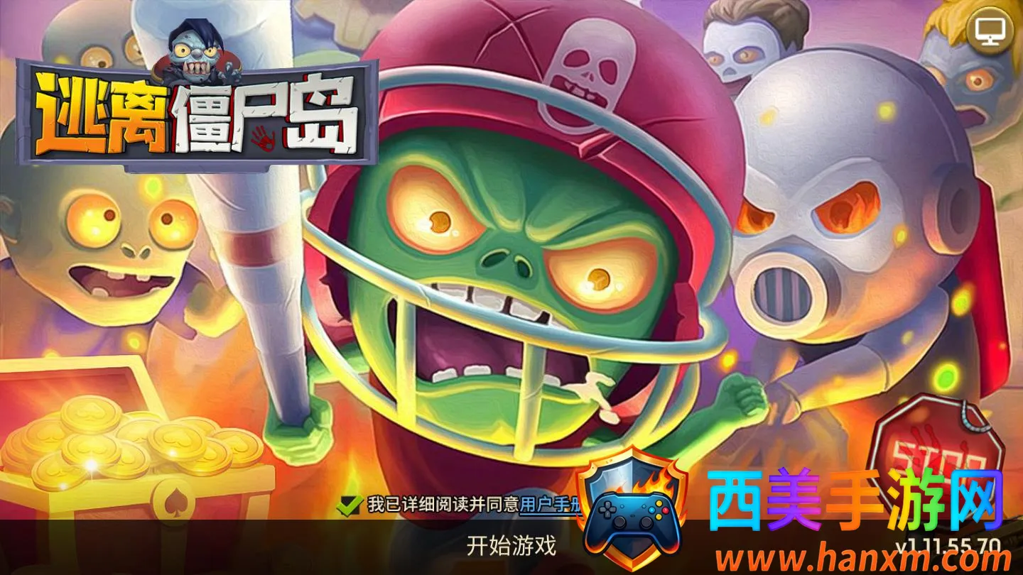 ���뽩ʬ��