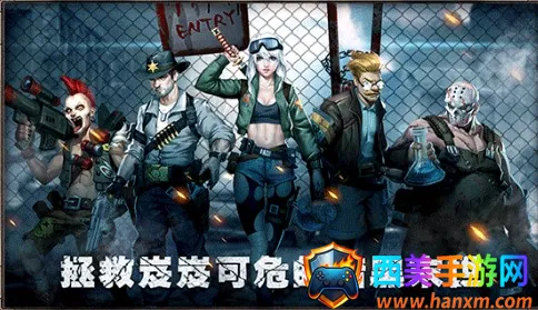 ���뽩ʬ��