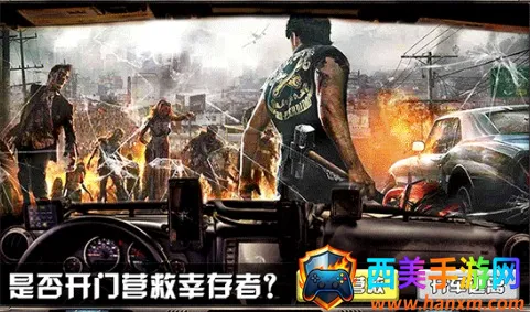 ���뽩ʬ��