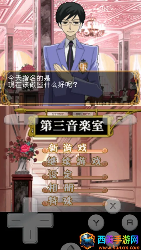 ӣ����У���ز�(����ģ����Ϸ)