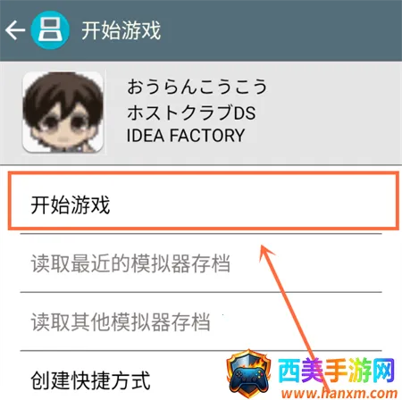 ӣ����У���ز�(����ģ����Ϸ)