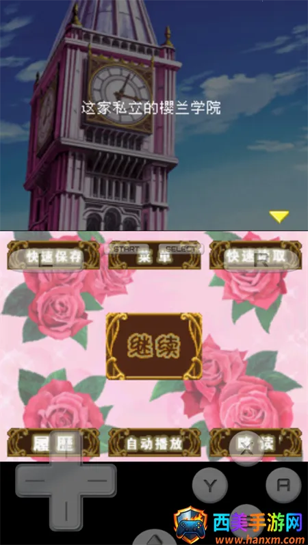 ӣ����У���ز�(����ģ����Ϸ)