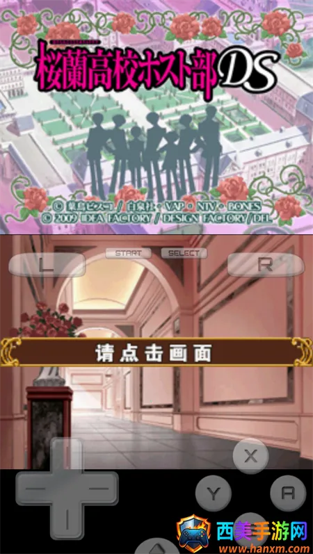 ӣ����У���ز�(����ģ����Ϸ)