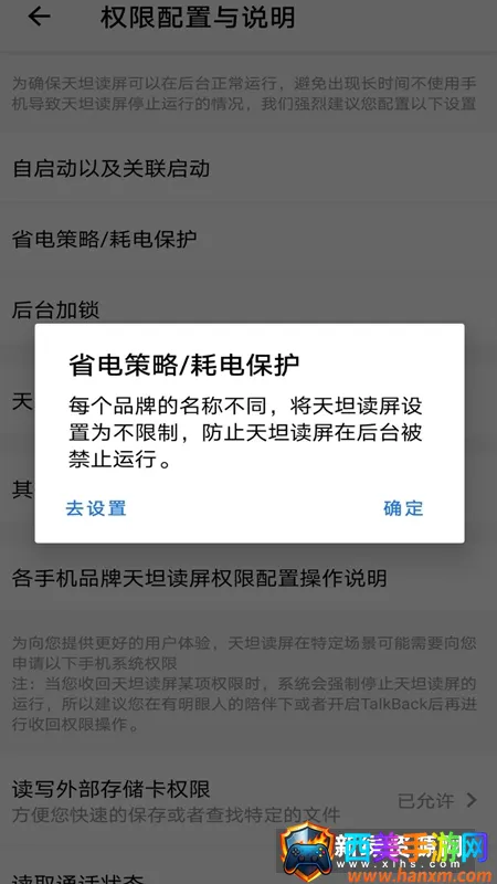 ��̹����(ä����Ļ�ʶ�����)