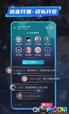 22������Ϸ2026���ذ�װ