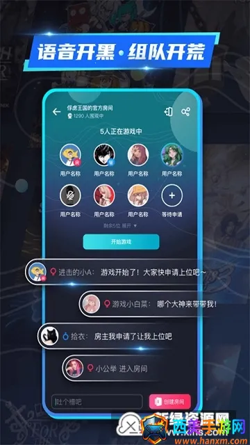 22������Ϸ2026���ذ�װ