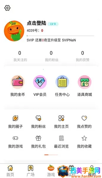 4039��Ϸ��(��Ϸ����ƽ̨)