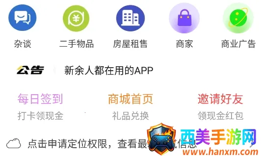 ����E��2026���°汾