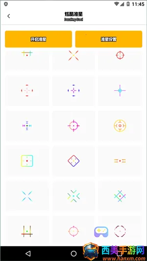 ׼�Ǿ���ר�ð�׿���ֻ���