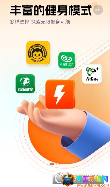 �ֿ��˶�(�����˶�����)